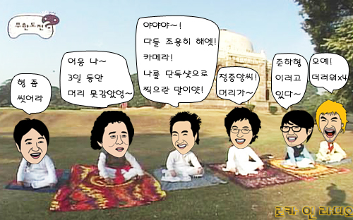 사용자 삽입 이미지