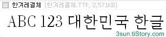 사용자 삽입 이미지