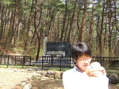 사용자 삽입 이미지
