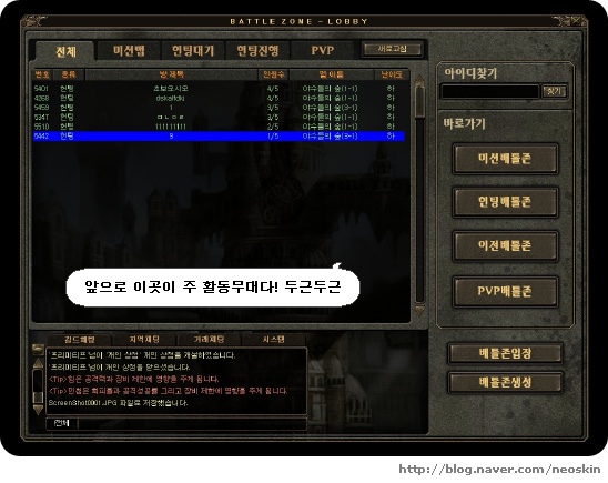 사용자 삽입 이미지