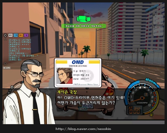 사용자 삽입 이미지