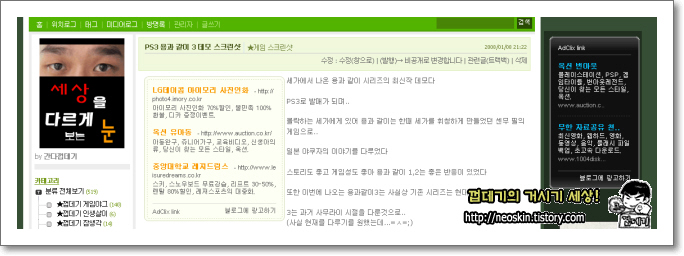사용자 삽입 이미지