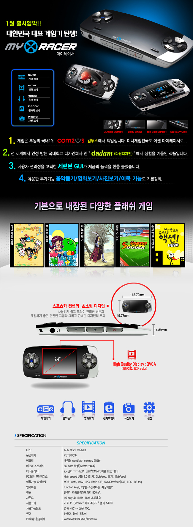 사용자 삽입 이미지