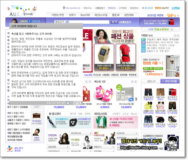사용자 삽입 이미지
