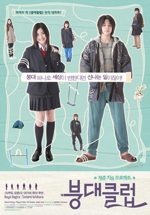 사용자 삽입 이미지