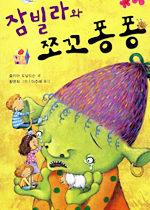 사용자 삽입 이미지