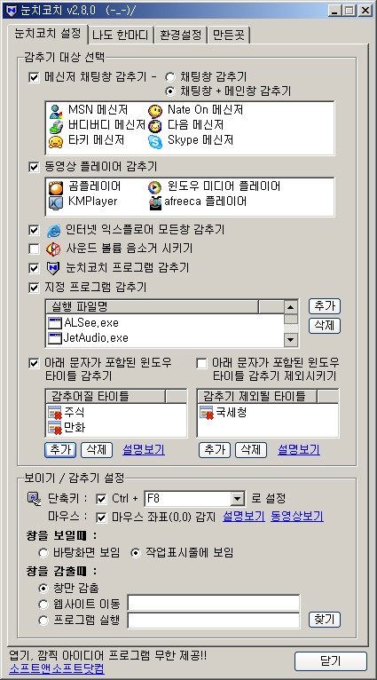 사용자 삽입 이미지