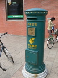 http://la1212.tistory.com/