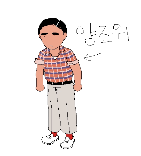 사용자 삽입 이미지
