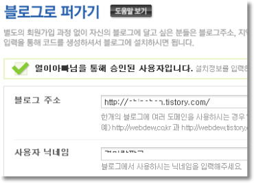 사용자 삽입 이미지
