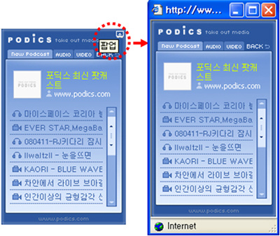 사용자 삽입 이미지