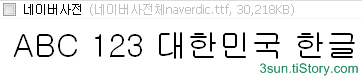 사용자 삽입 이미지