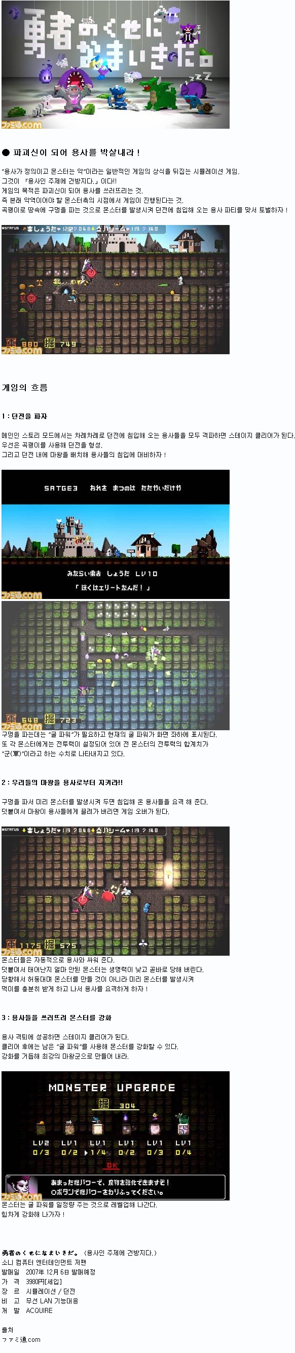 알수없는 블로그
