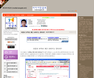 사용자 삽입 이미지