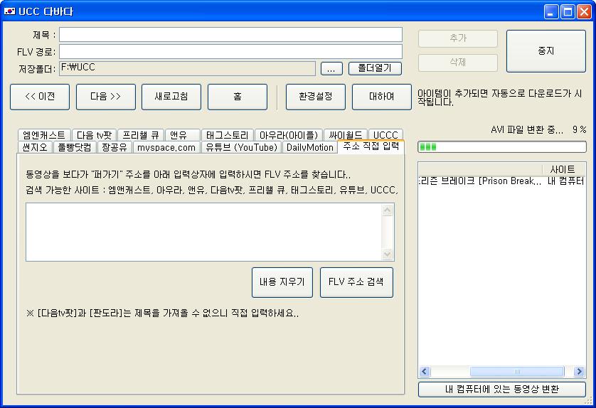 사용자 삽입 이미지