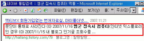 사용자 삽입 이미지