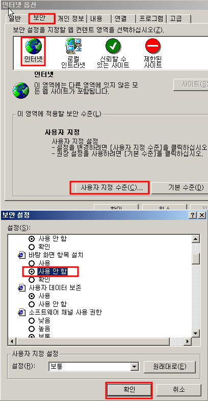 사용자 삽입 이미지