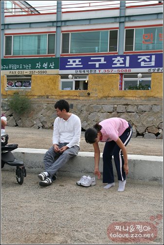 사용자 삽입 이미지
