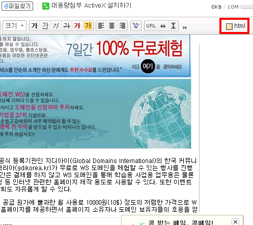 사용자 삽입 이미지