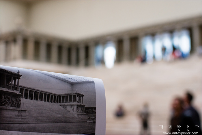 Pergamon Museum
