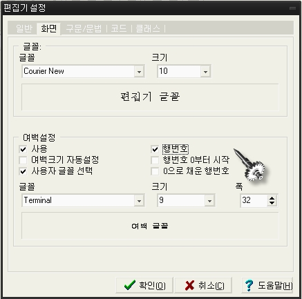 사용자 삽입 이미지