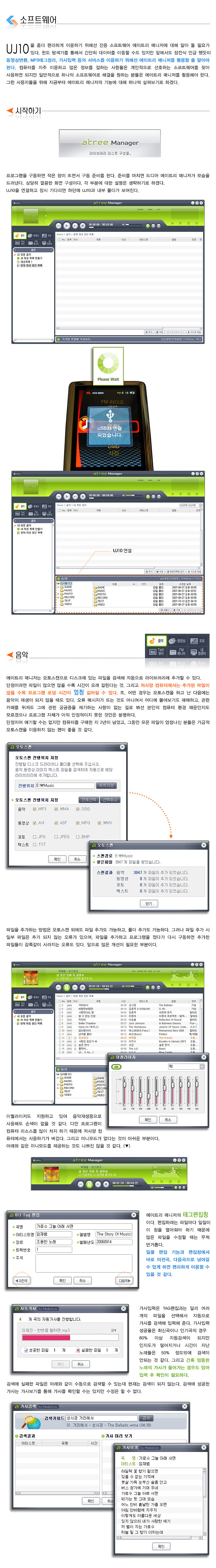 사용자 삽입 이미지