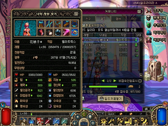 사용자 삽입 이미지