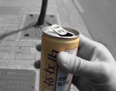 사용자 삽입 이미지
