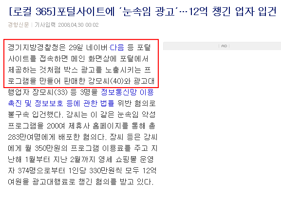 사용자 삽입 이미지