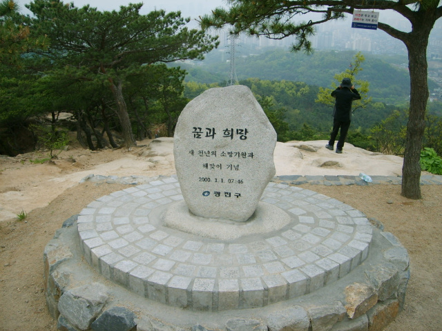 사용자 삽입 이미지