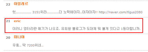 사용자 삽입 이미지