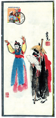 사용자 삽입 이미지