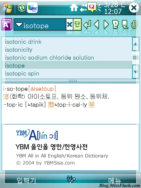 사용자 삽입 이미지