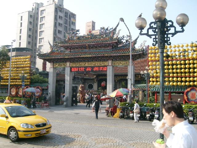 User inserted image