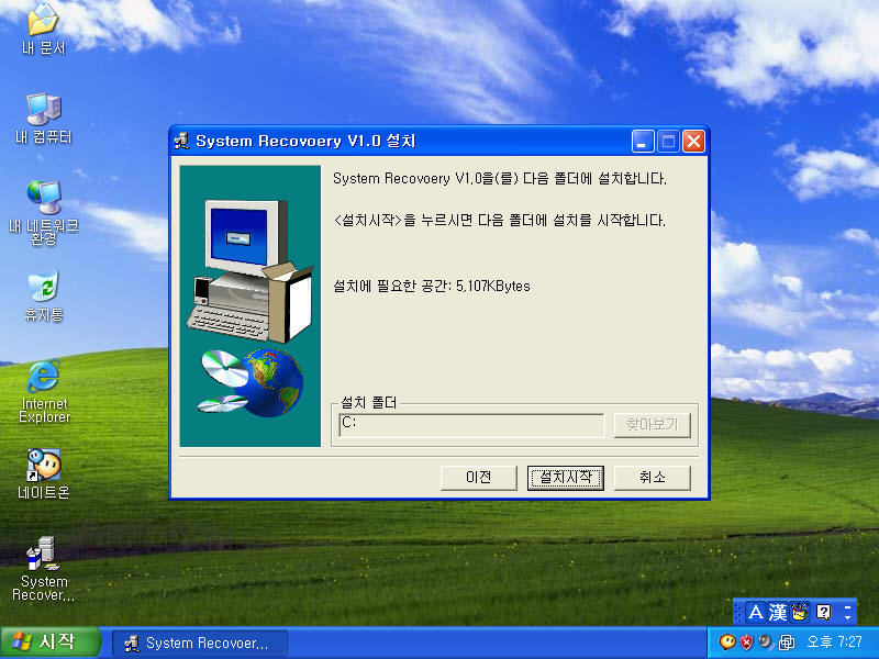 사용자 삽입 이미지
