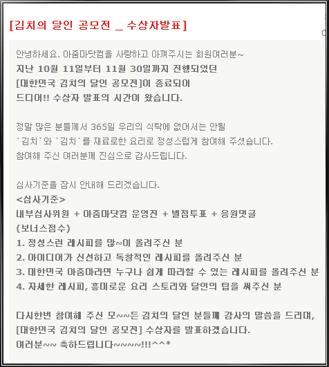 사용자 삽입 이미지