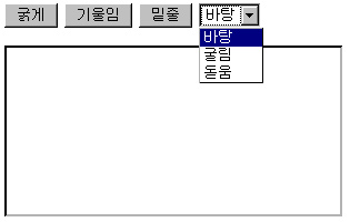 사용자 삽입 이미지