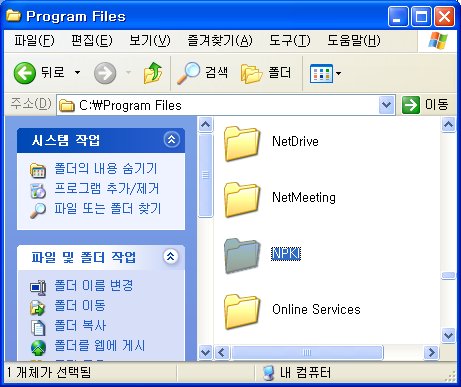 사용자 삽입 이미지