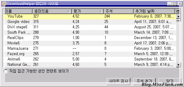 사용자 삽입 이미지