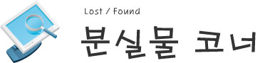 사용자 삽입 이미지
