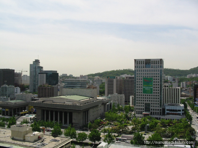 세종문화회관, 외교통상부