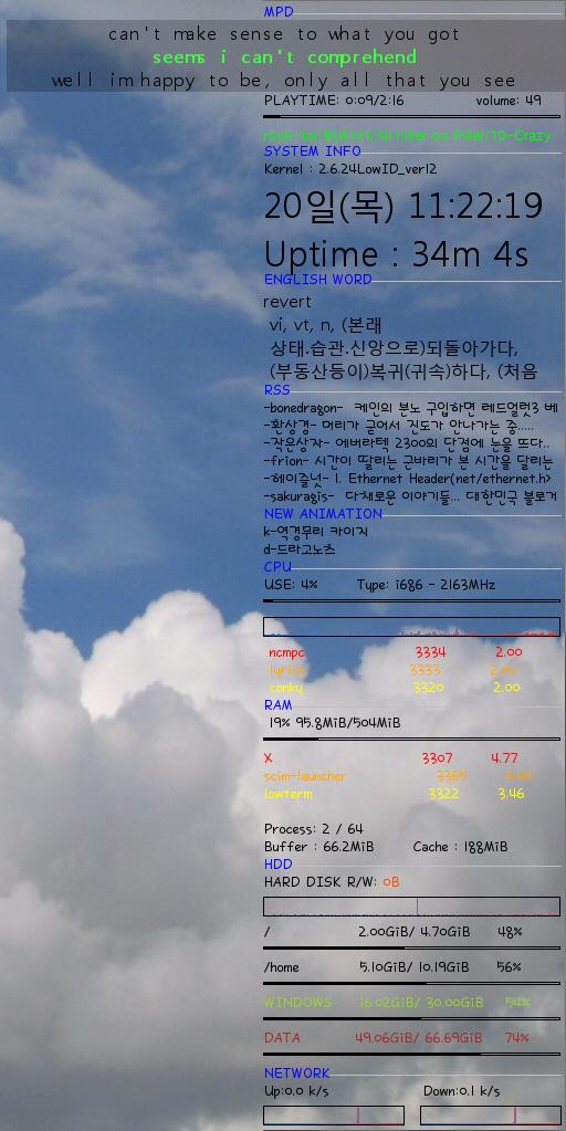 사용자 삽입 이미지