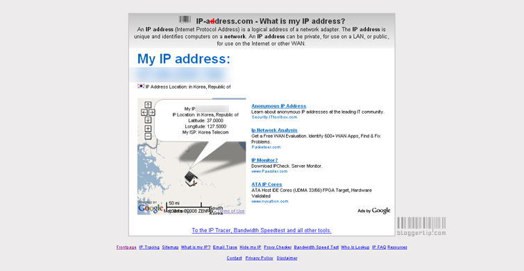 IP-Adress