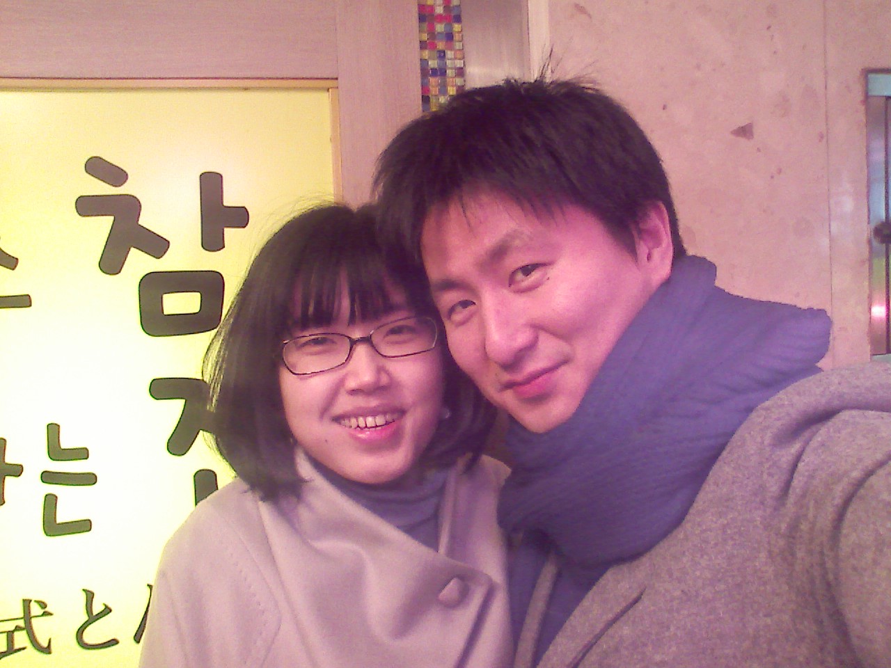 사용자 삽입 이미지