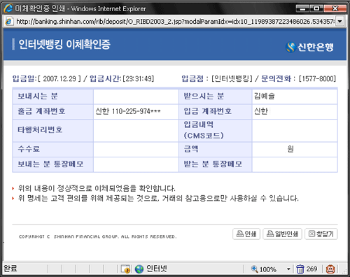 사용자 삽입 이미지