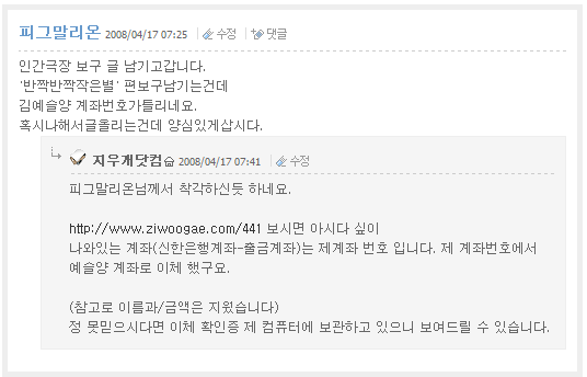 사용자 삽입 이미지