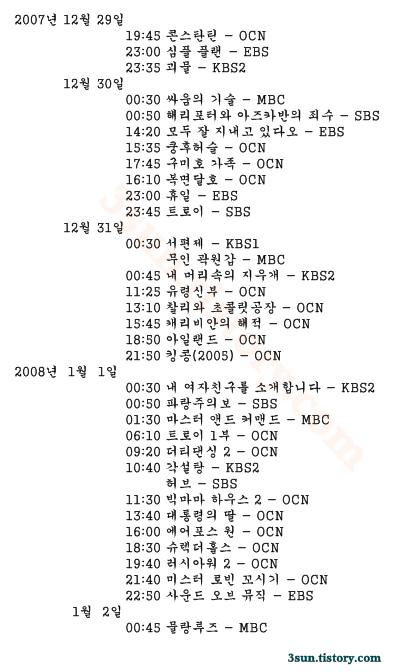 사용자 삽입 이미지