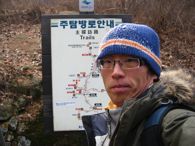 사용자 삽입 이미지