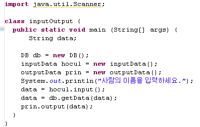 사용자 삽입 이미지