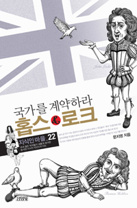 사용자 삽입 이미지